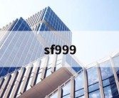 sf999